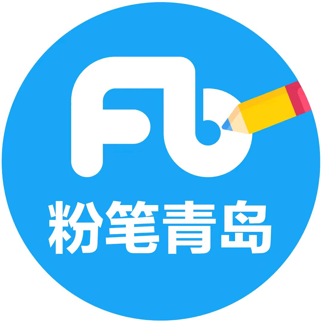 山东粉笔辅导员(考情/课程咨询)