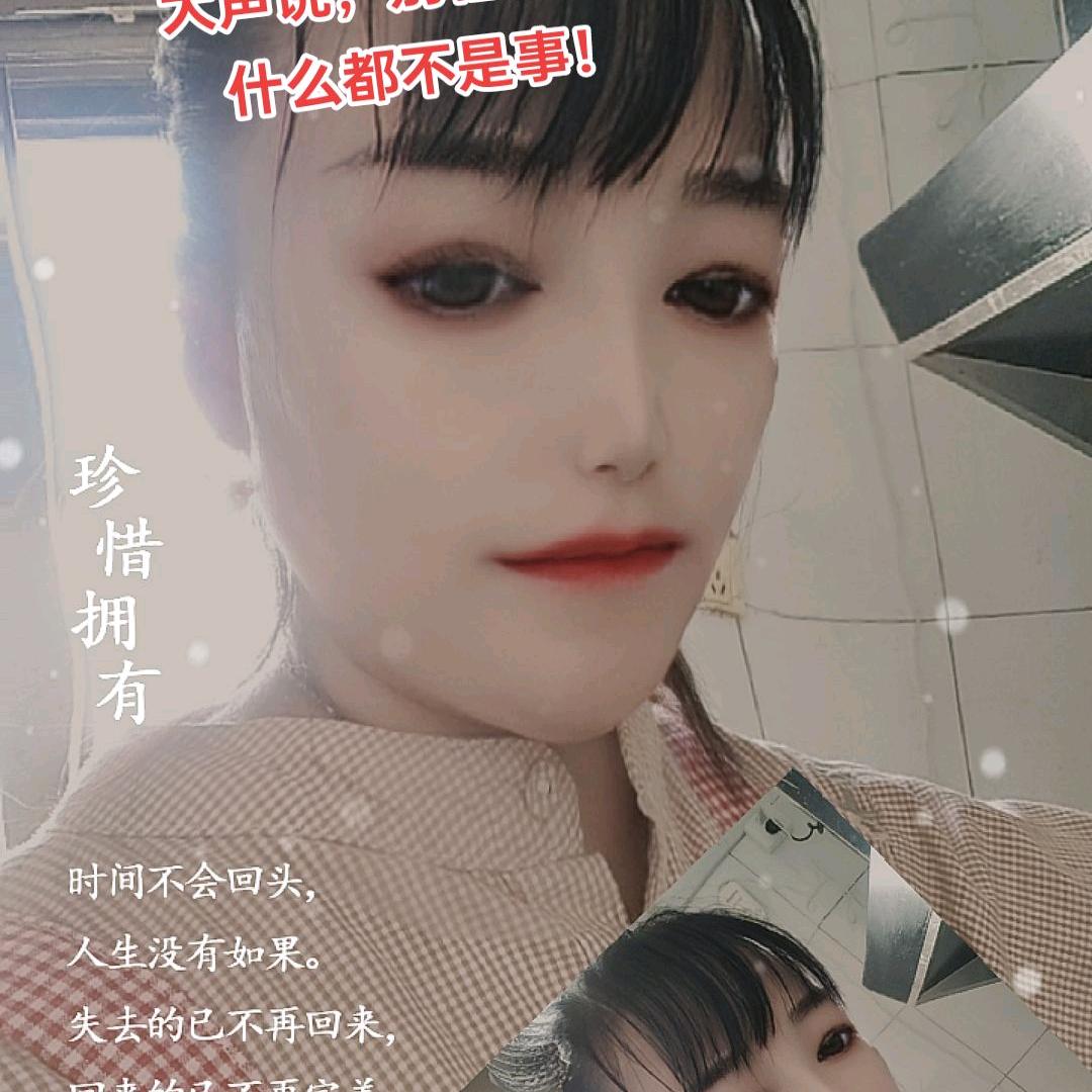 孝敬父母笫一