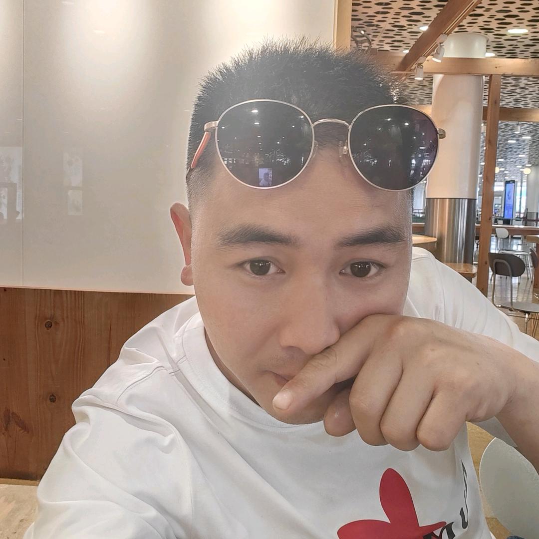 那个人