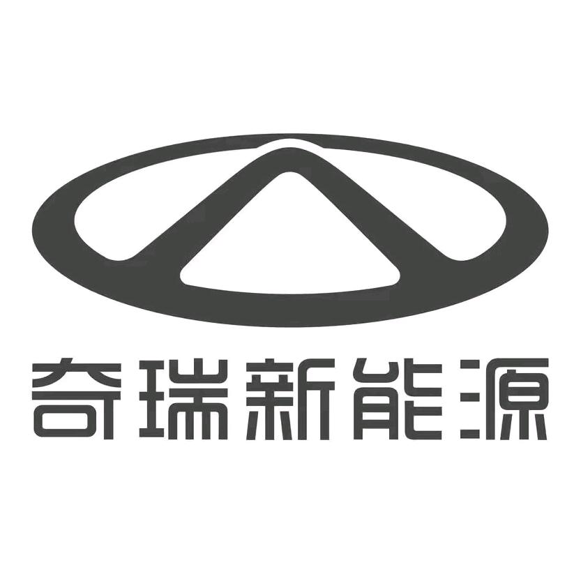 奇瑞新能源民权哪吒店