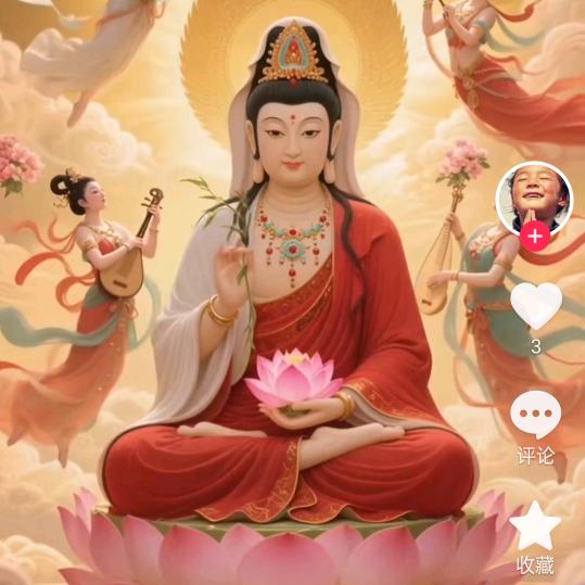 愿父母晚年安好！