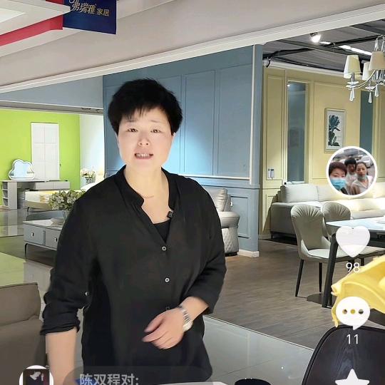 罗田县精诚家具有限公司