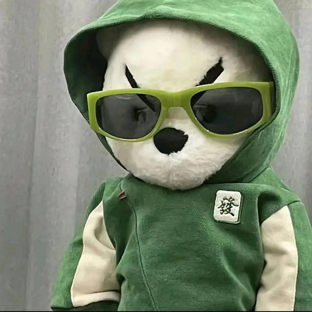 何以解忧