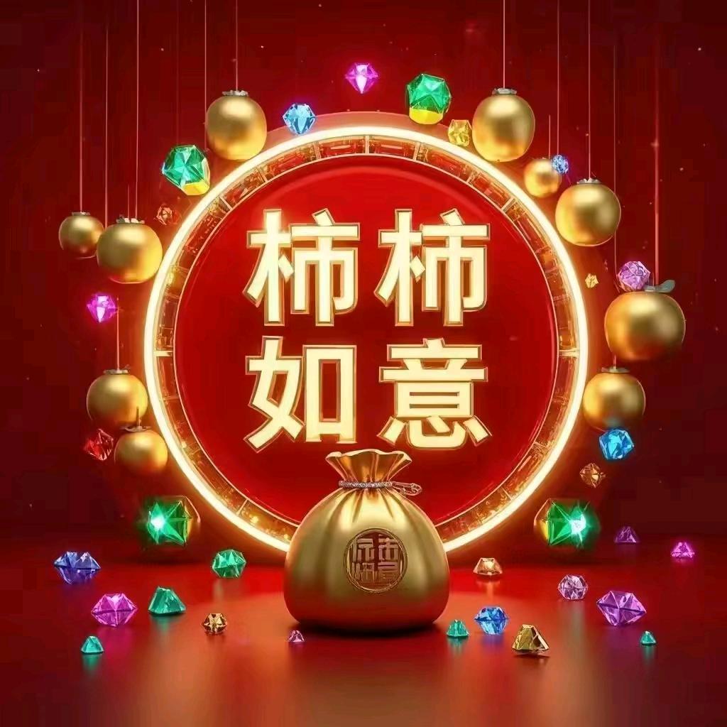 纳爱斯本地生活推荐官小陈