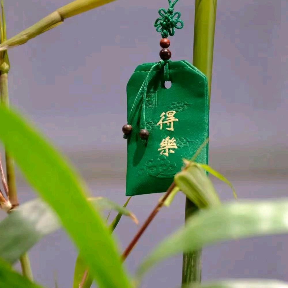 砚秋