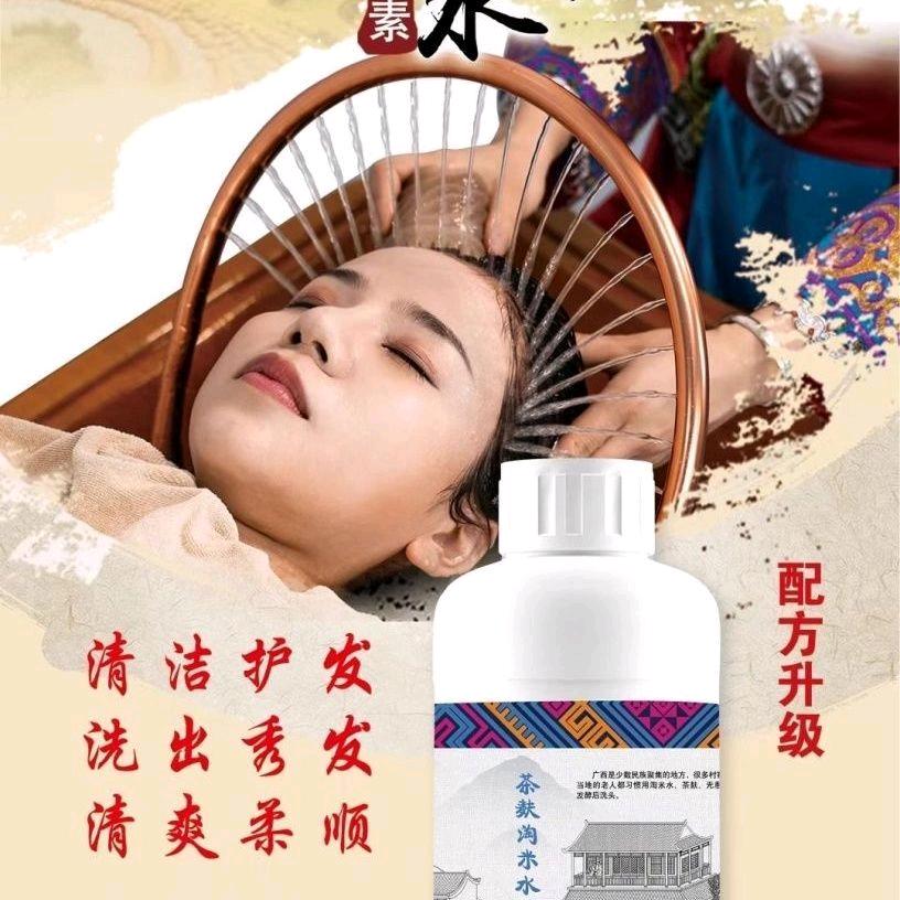 小草青青