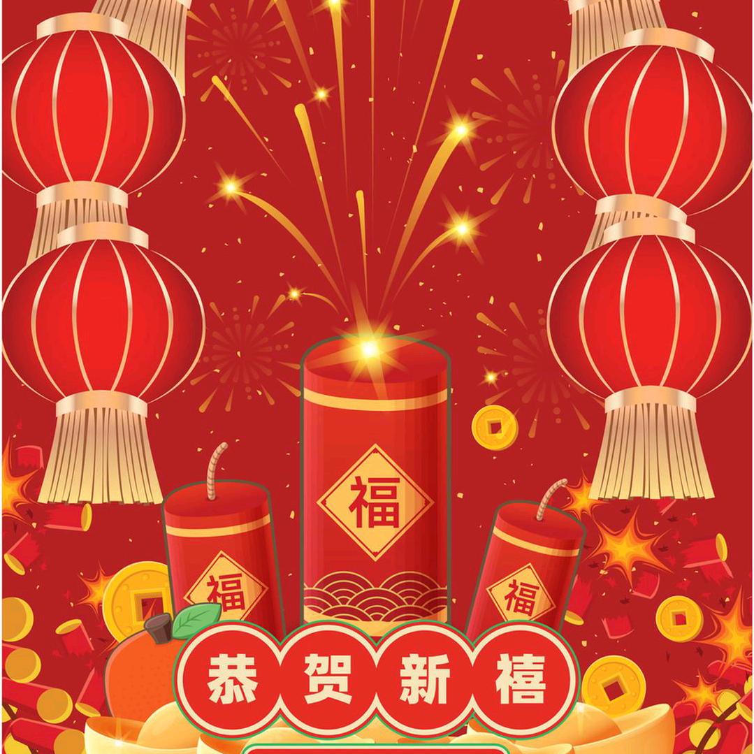 啊腾