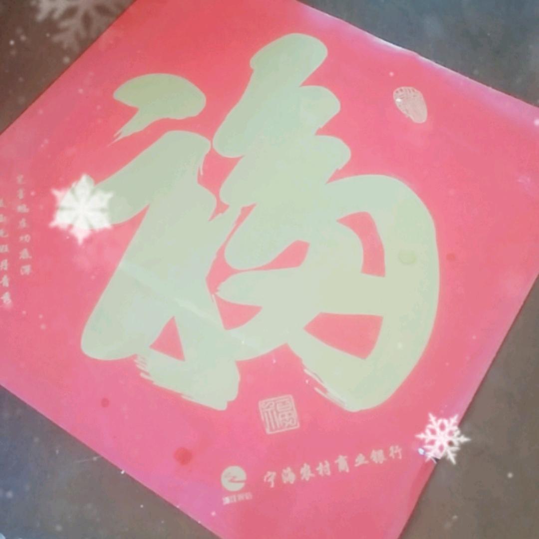 周荣奎