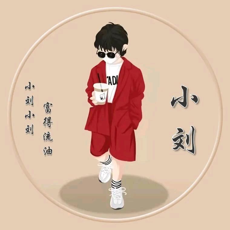 冬天的雪❄️❄️❄️