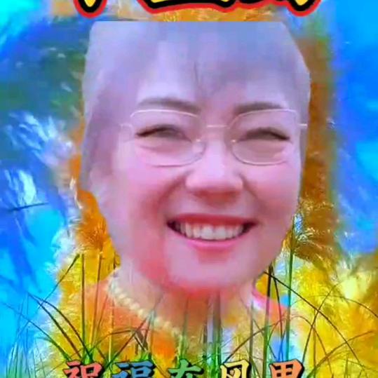 路路