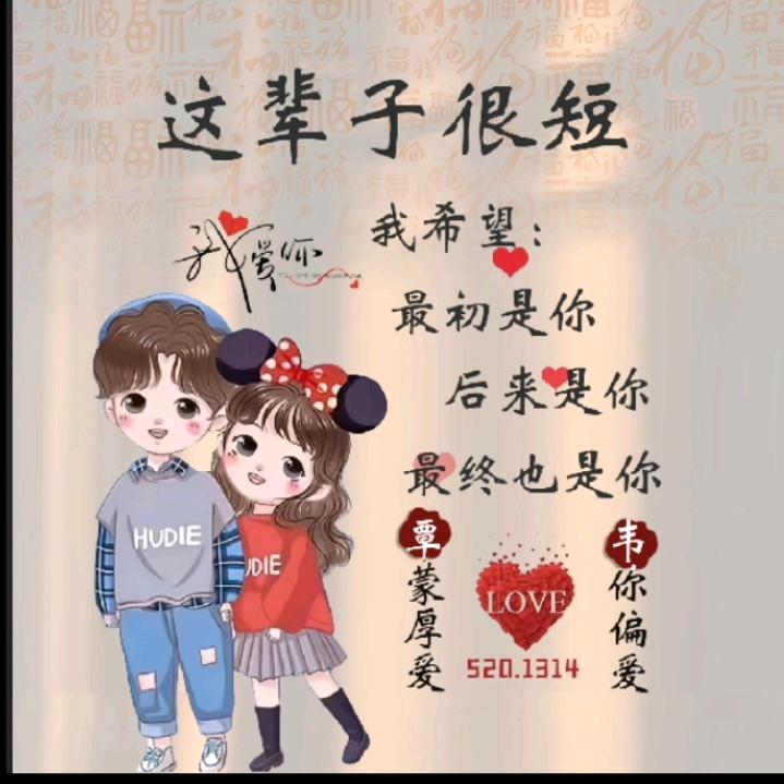 彬彬