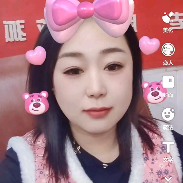 欢姐代你去看房