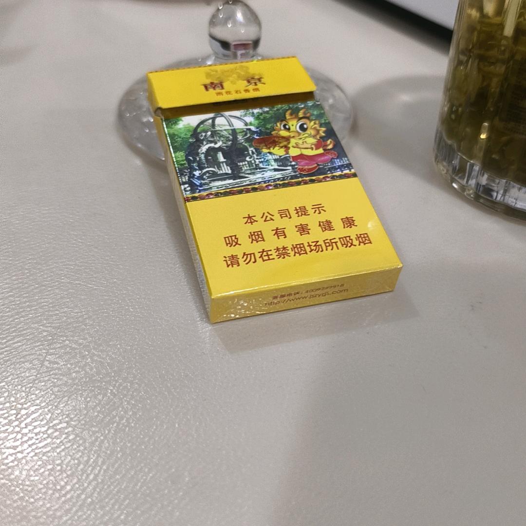 睡醒了