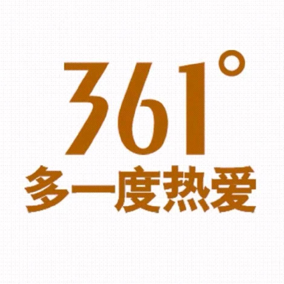 小度度