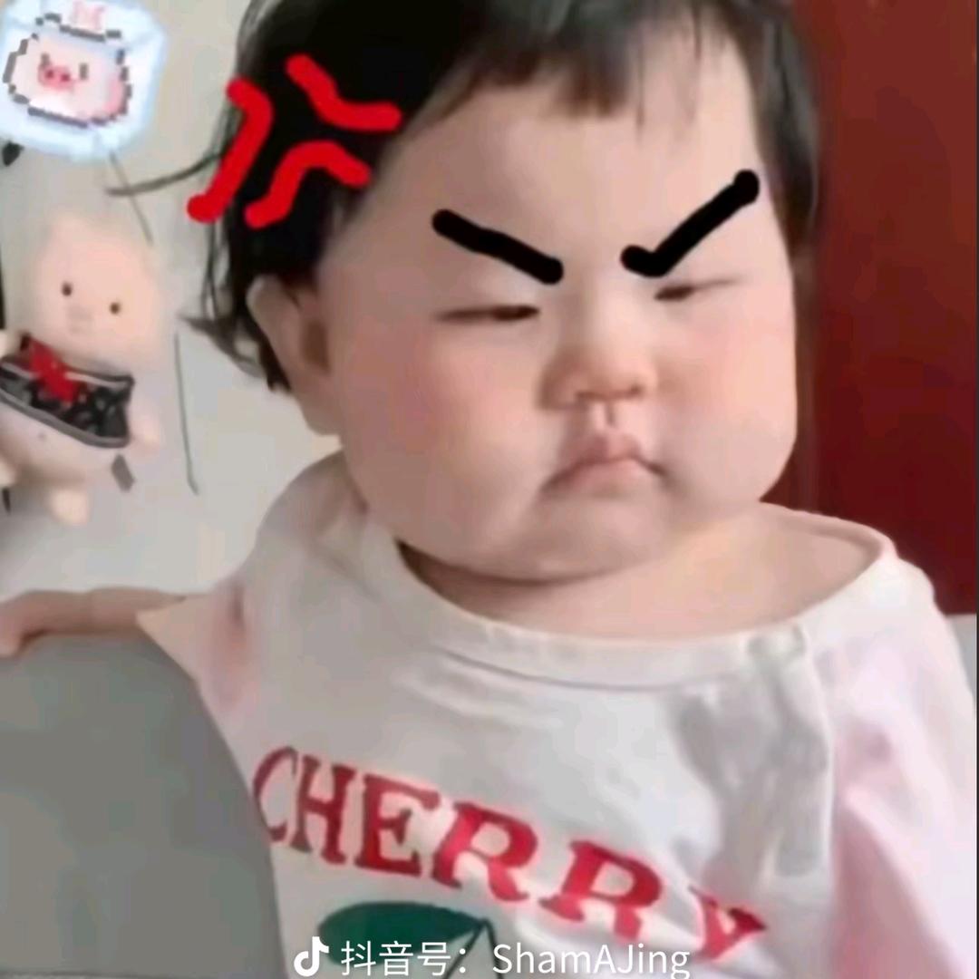 东东墙东墙