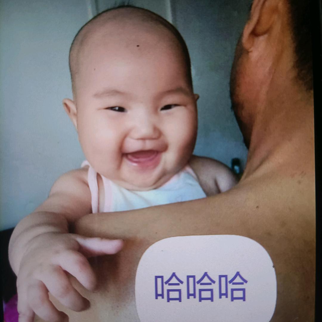小汤圆