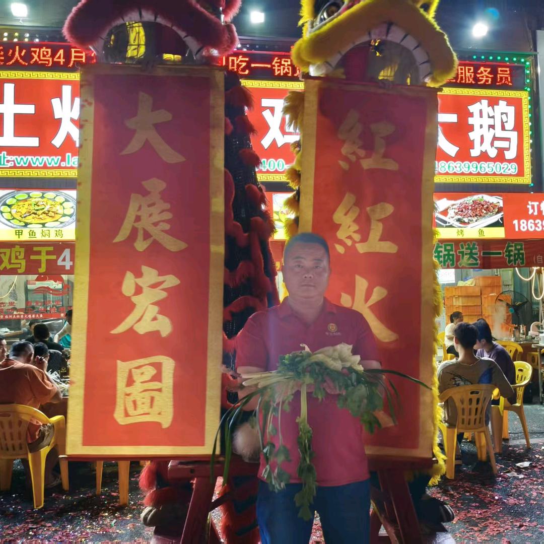 拉洲土灶柴火鸡炖大鹅