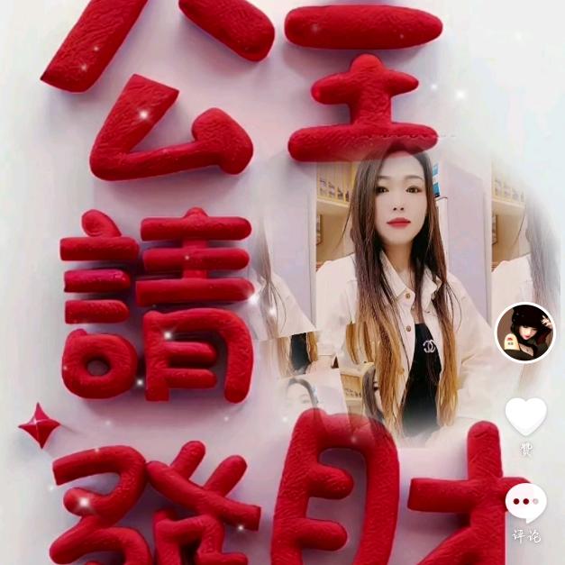绝情拽丫头