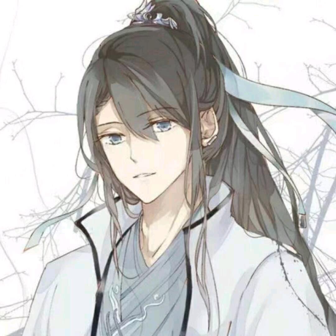 有