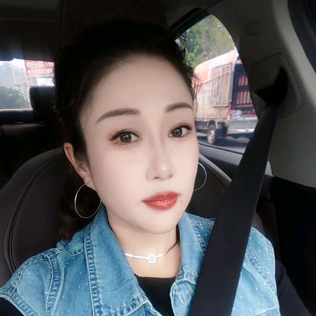 艳儿💗