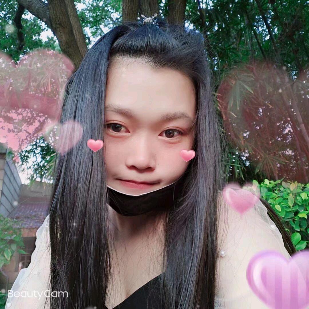 妍晞