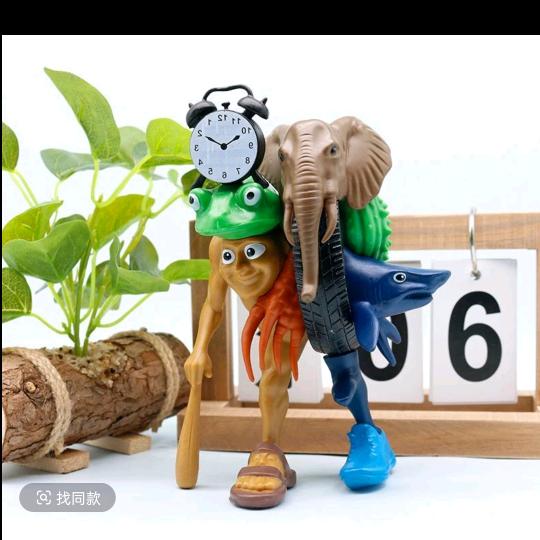 山海经☞融合怪