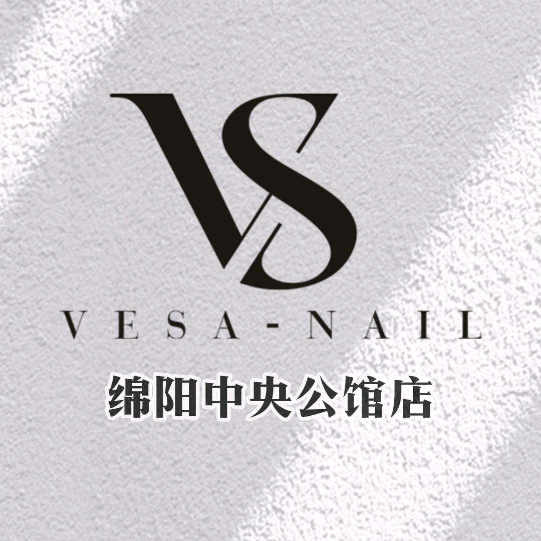 韦莎-长虹中央公馆店