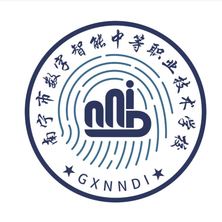 南宁数字智能学校-杨老师