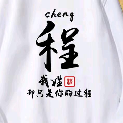 专业打蒜更拉勾。玉米和小麦播种