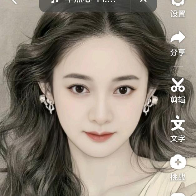 幸福小女人
