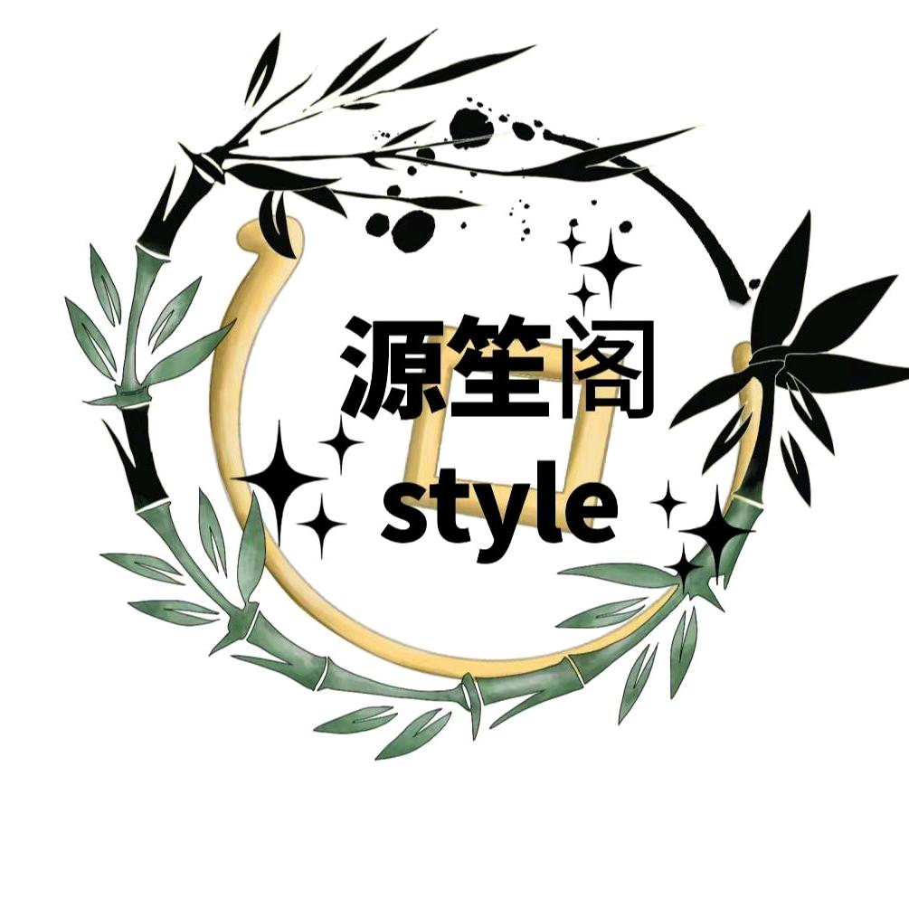 小谢要当大老板