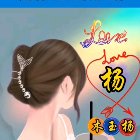🌈幸运🌈🌈🌈