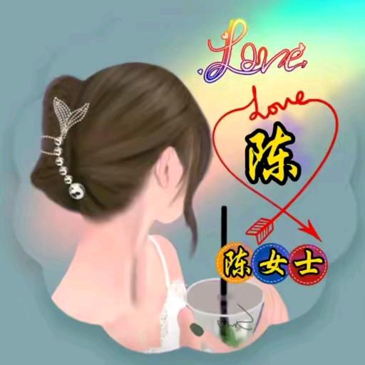 明天慧更好