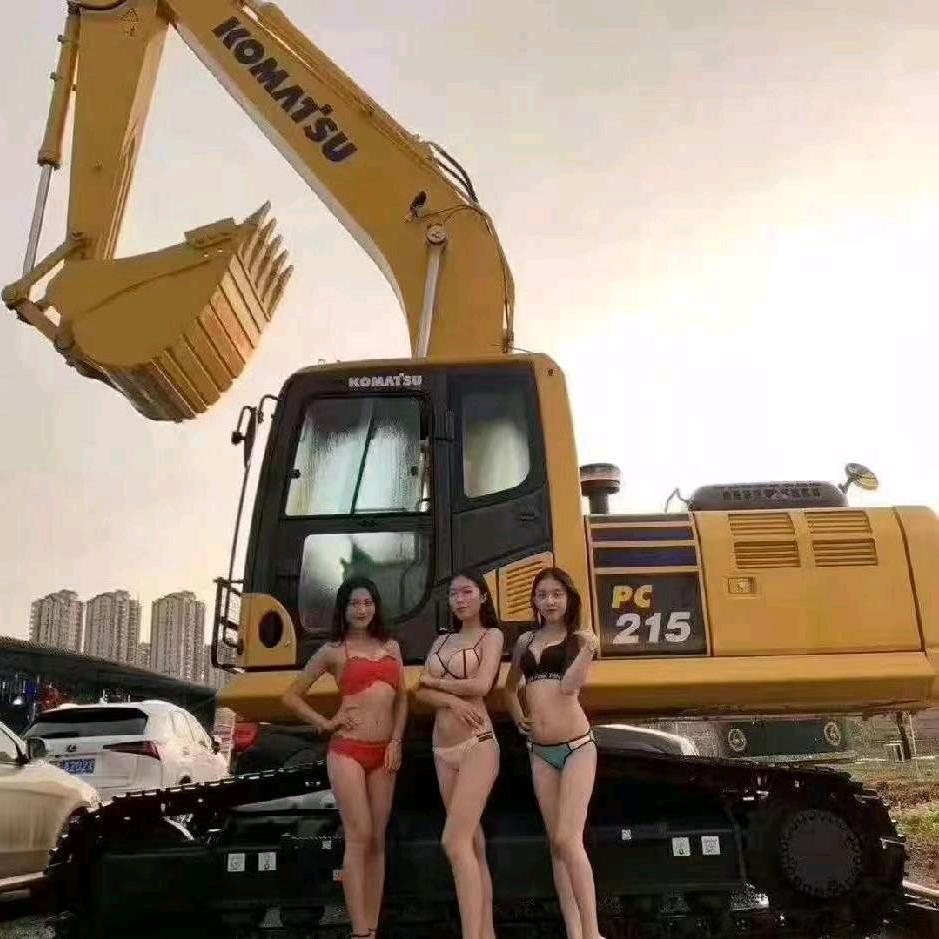 跟你太上火