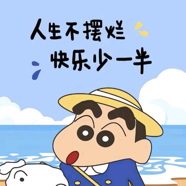 介福居家常菜