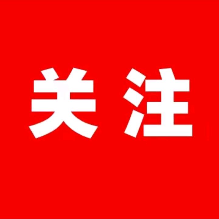 萌萌/