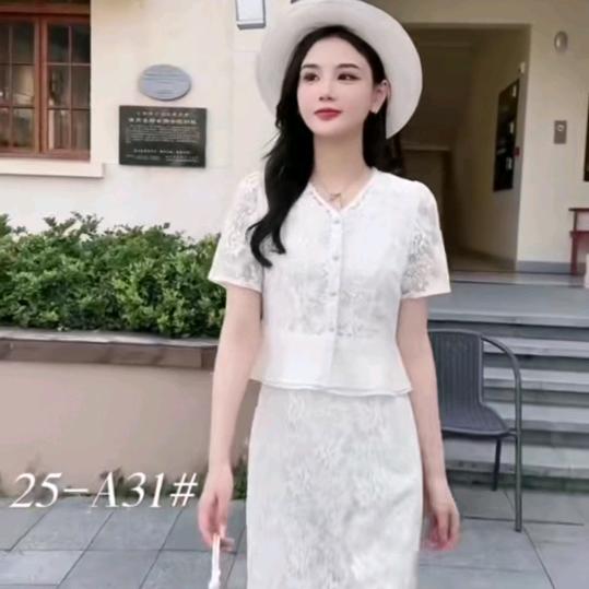 秭归凯慕狮