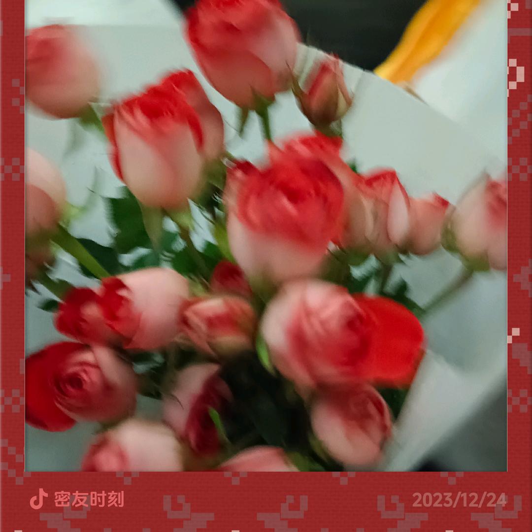幸福
