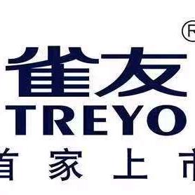 禹城雀友麻将机