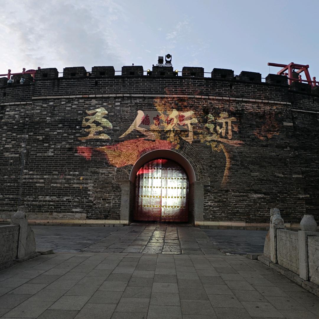 无题