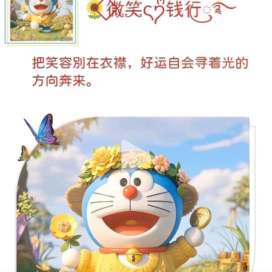 70后阿姨