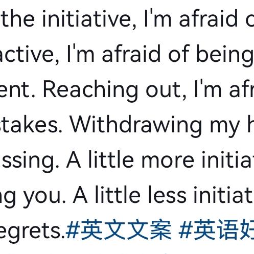 天掩四十九：遁去得一