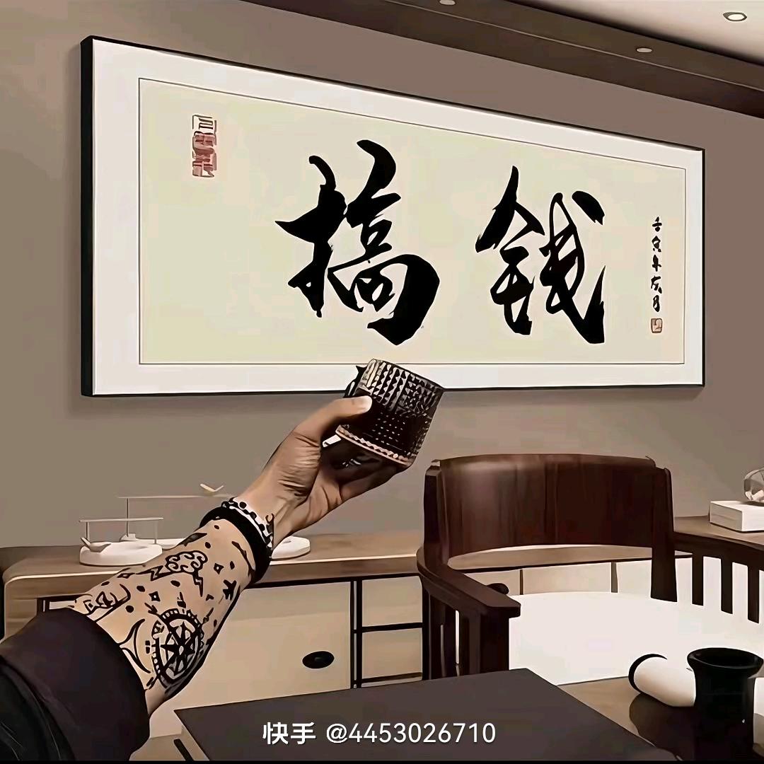 人不拼怎知输赢