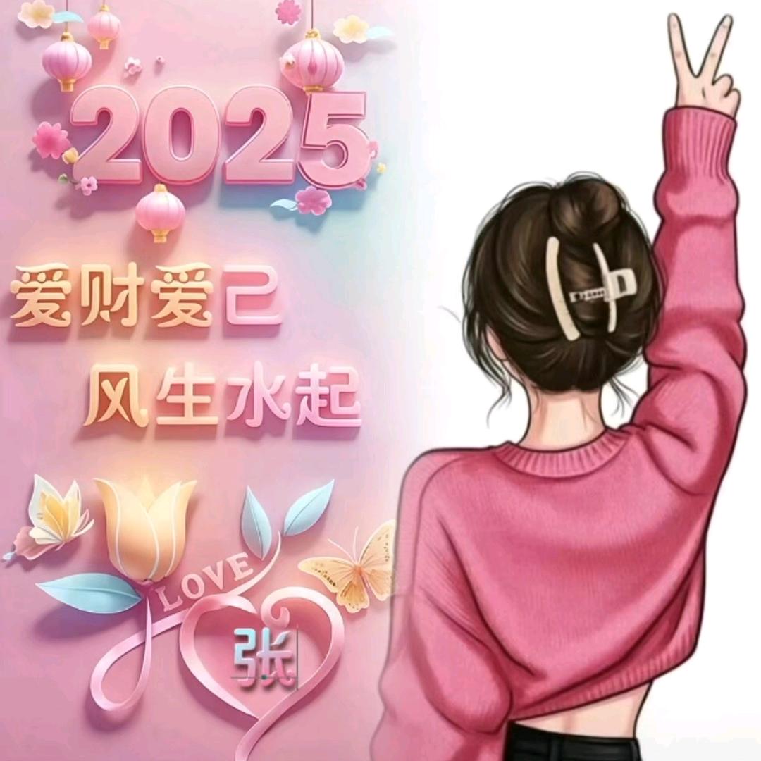 酒快来烟酒