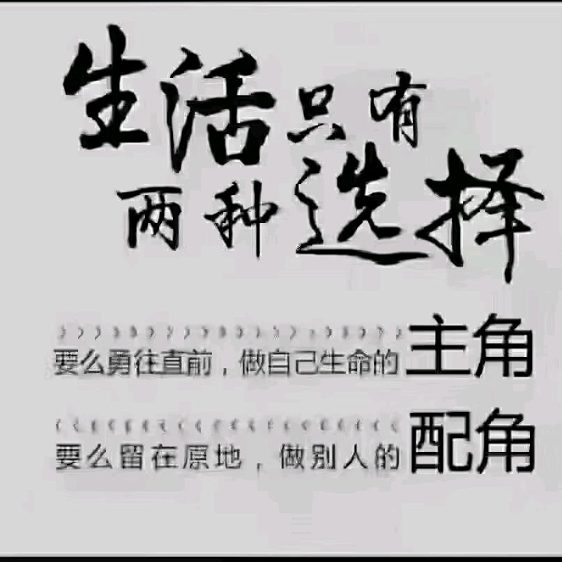 川黔线