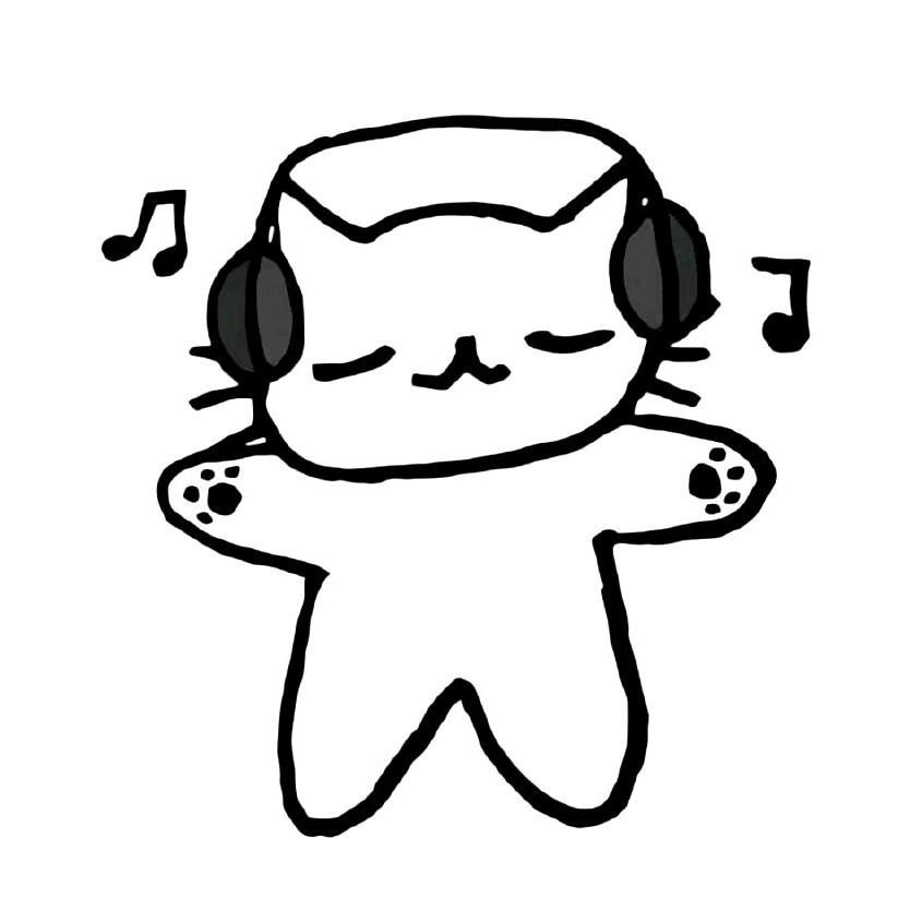三山
