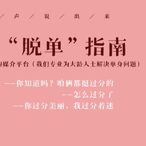 养元艾尚你健康理疗馆