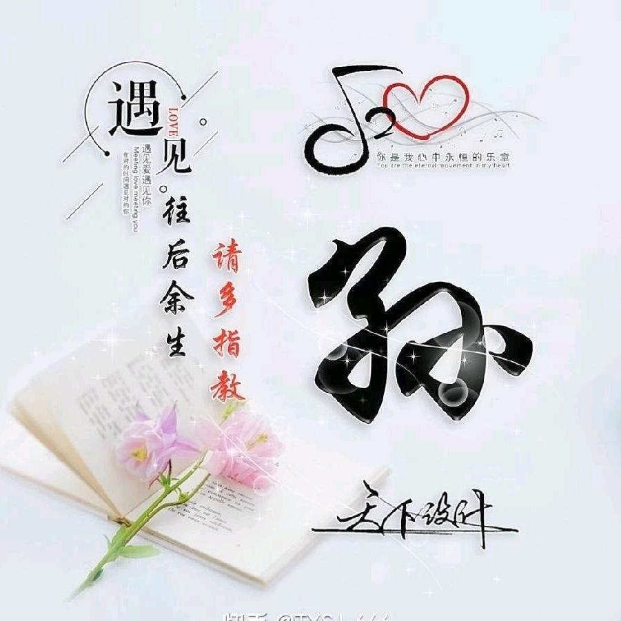 ²⁰¹⁷/₀₈.₁₅执ོ念ꦿ℘