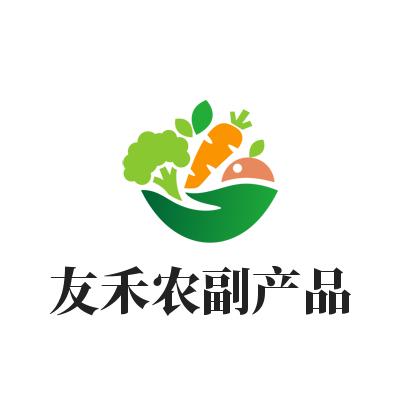 友禾农副产品