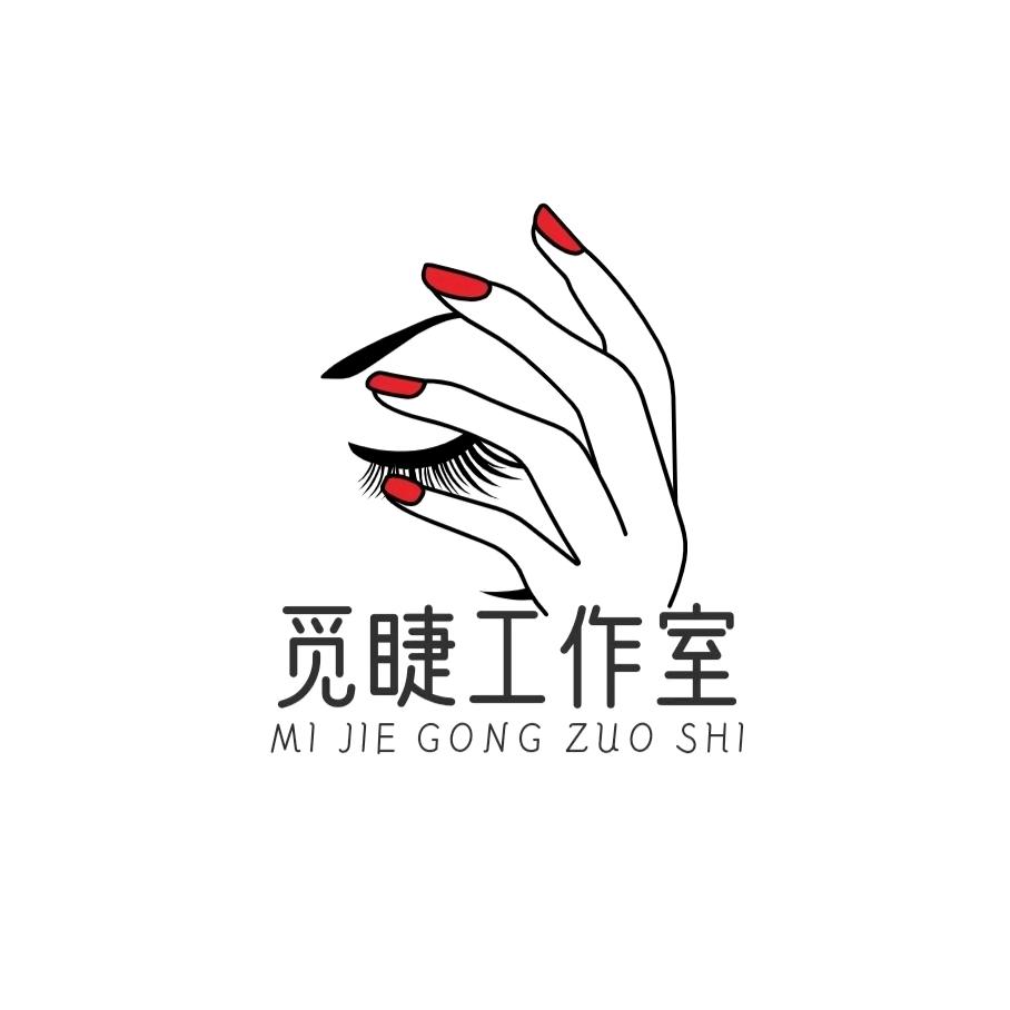 宣化上门美睫